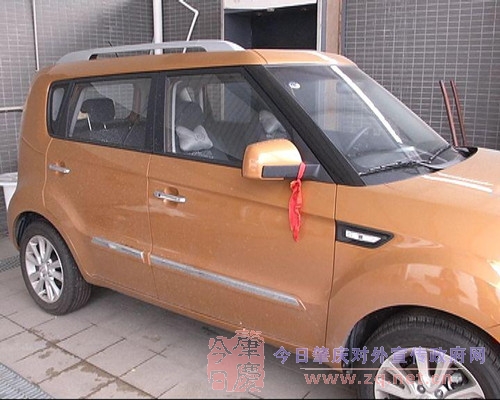 新车.jpg