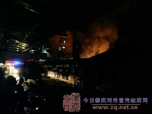 QQ图片20151019150121.jpg