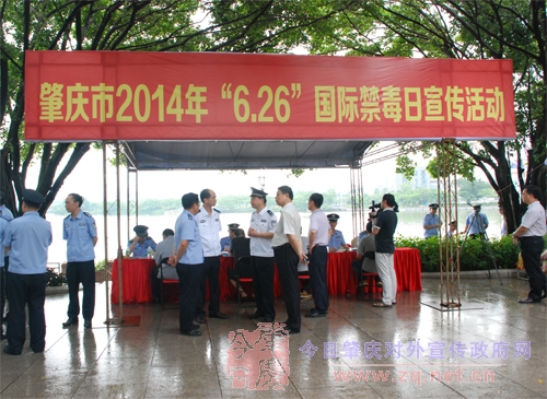 2014ꡰ6.26ʽմ