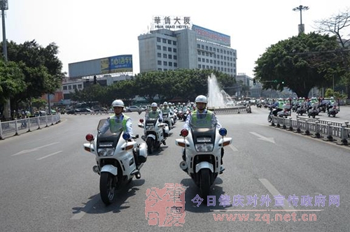 mmexport1429179102596.jpg