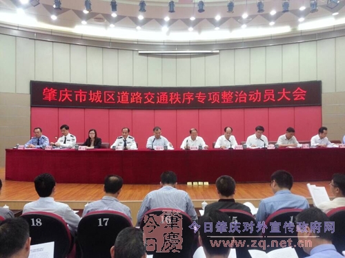 QQ图片20150416180908.jpg