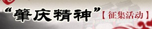 쾫