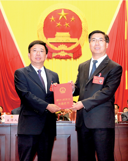 QQ图片20170810143010.jpg