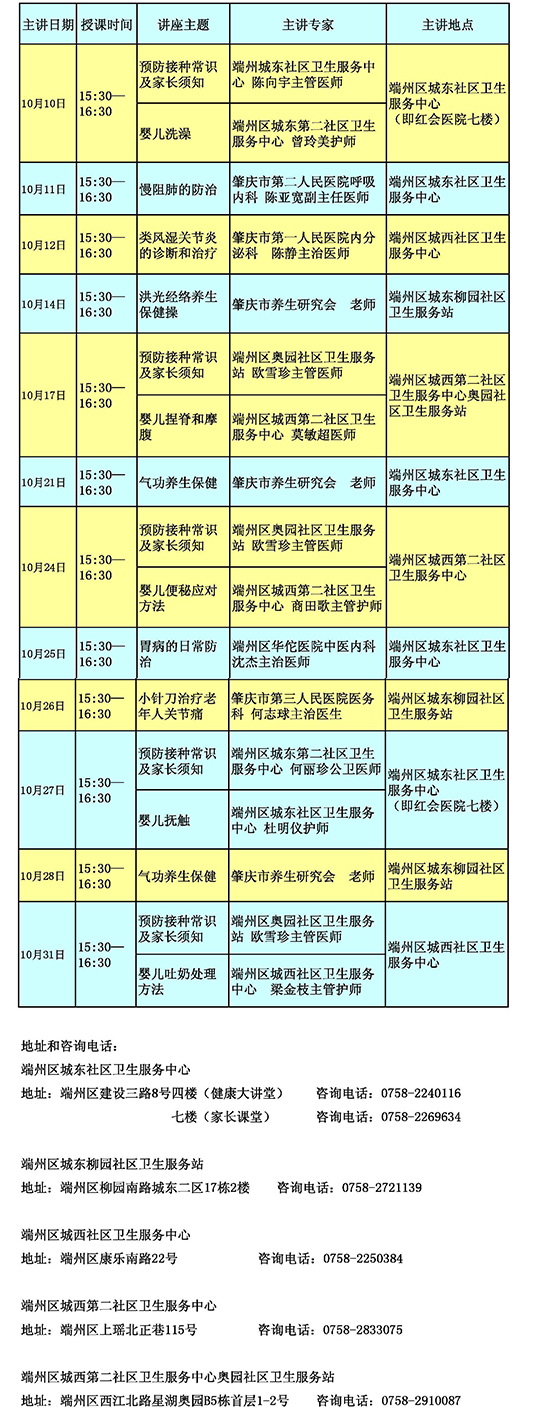 201610½_ҳ_1.jpg